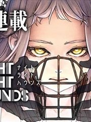 万相之王 漫画
