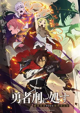 萧炎后传 同人